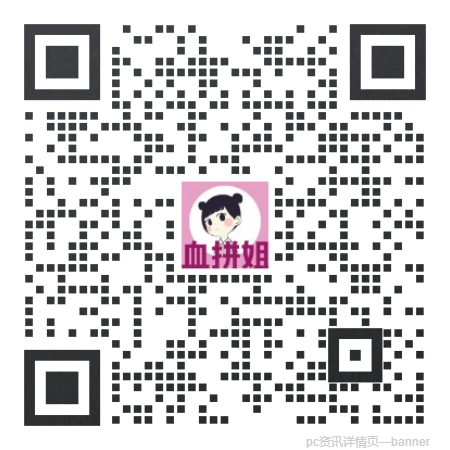 万亿城市大“变阵”，谁是格局挑战者？