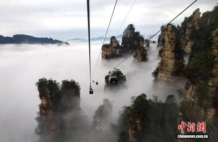 美丽张家界：雨后云海 水墨画境