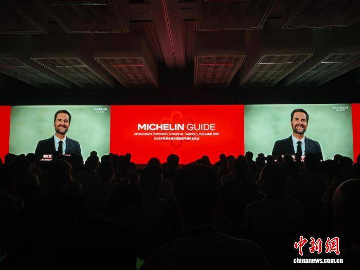 当米其林邂逅一座“鲜甜”之城