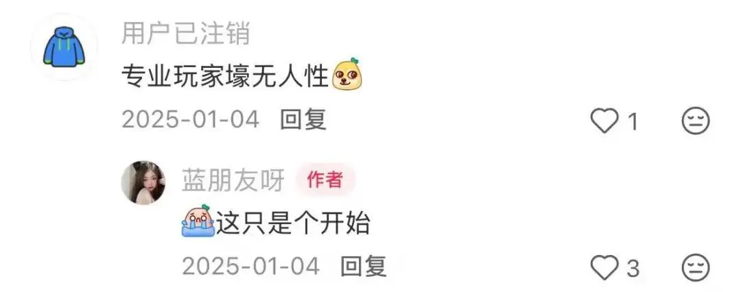 逆袭的张雪，拯救中国摩托车？