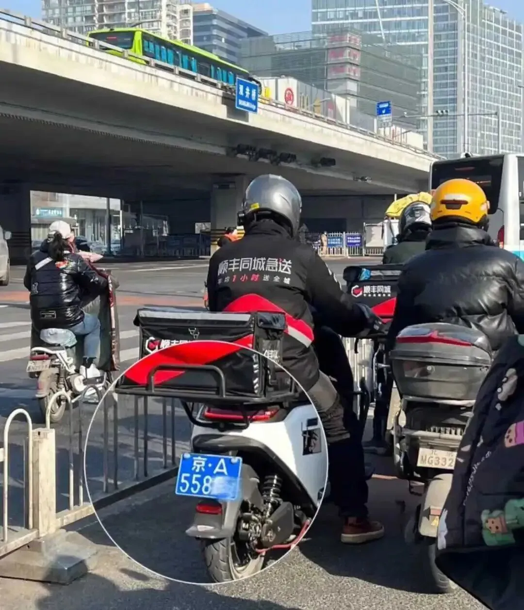 〓图片来源：小红书@三金大人233