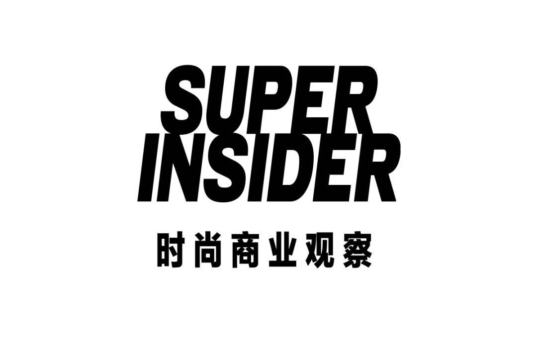 这届上海时装周，让全球时尚圈改了行程！