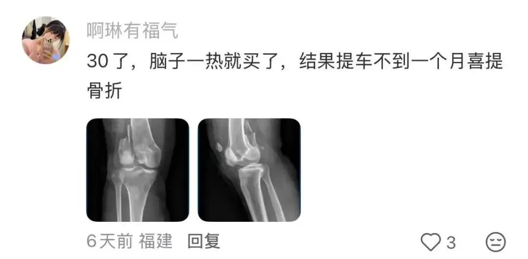 逆袭的张雪，拯救中国摩托车？