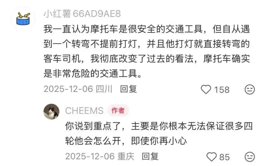 逆袭的张雪，拯救中国摩托车？