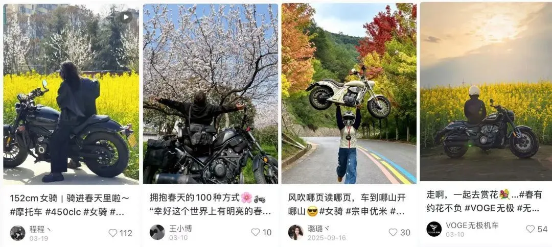 逆袭的张雪，拯救中国摩托车？