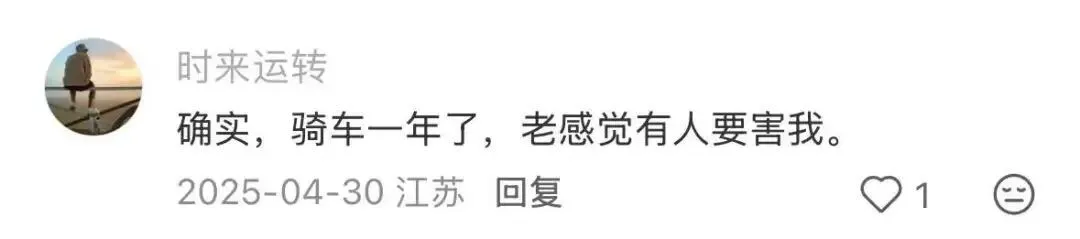 逆袭的张雪，拯救中国摩托车？