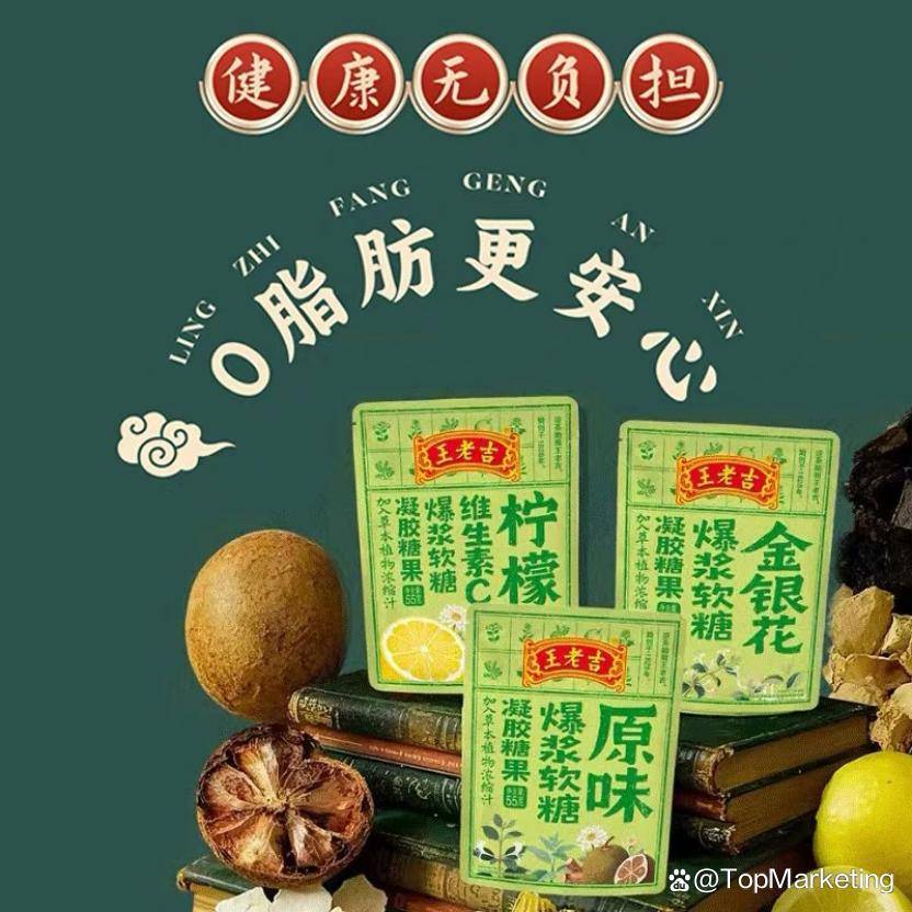 文章配图-1
