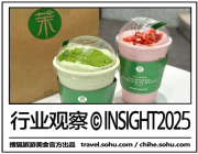 现制酸奶行业为何集体“过冬”？