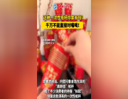 注意！这些销量上百万的纸杯，不能直接对嘴喝！