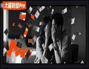 一个电话，爆千亿酒店大瓜？