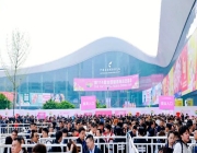 第114届全国糖酒会收官